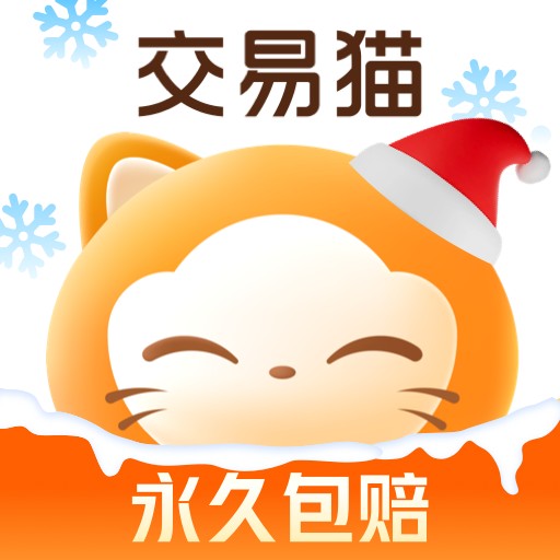 金年汇app官方入口下载安装讲解